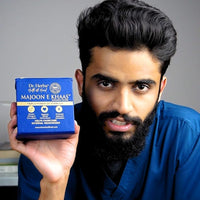Majoon E Khaas Original (Shahi Majoon) For Men